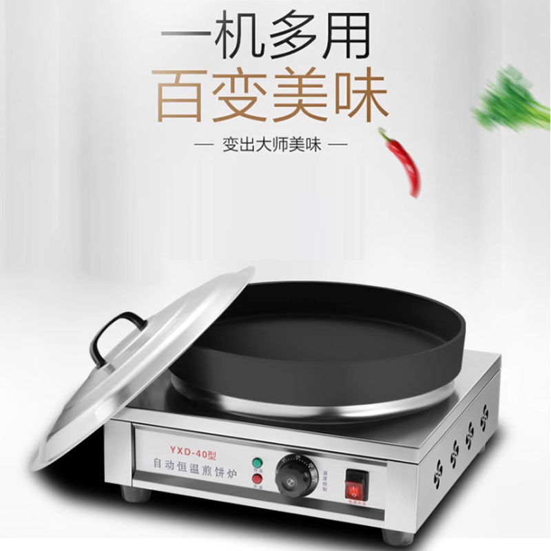 Maszynki do pieczenia chleba E – Mini Pancake Griddle recenzja i cena
